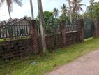 Nattandiya - Land for sale