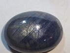 Natural Blue Sapphire