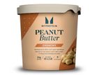 Natural Peanut Butter 1kg