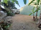 Nawala 10.95P Prime Land for Sale