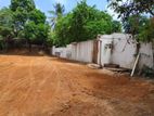 Nawala : 20P Highly Valued Land for Sale