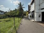 Nawala, 5th Lane 20 Perches of Valuable Land for Sale