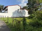 Nawala, 5th Lane 20 Perches of Valuable Land for Sale
