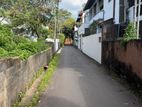 Nawala, 5th Lane 20 Perches of Valuable Land for Sale