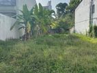 nawala galpoththa land for sale in Ds10509