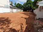 Nawala, Galpotta Road, 20 Perches of Rectangular Land for Sale