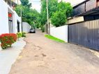 Nawala Highly Residential Location Land For Sale