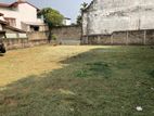 Nawala Highly Residential Location Land For Sale