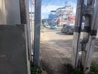 Nawala Koswatta 16.5 Perches of Land with an Old House for Sale