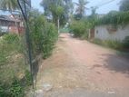 Nawala, Koswatta, 17.5 Perches of Commercial Land for Sale