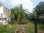 Nawala Koswatta Land for Sale