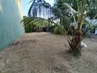 Nawala Land for Sale