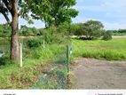 Nawala Land for Sale