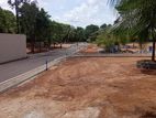 Nawala Land For Sale