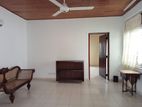 Nawala Nuwarawatta Road Annex For Rent