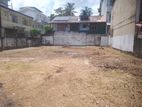 Nawala - Premium Residential Land for Sale