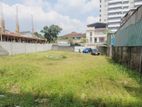 Nawala – Prime 23 Perch Bare Land Just off Nawala–Nugegoda Main Road