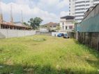 Nawala – Prime 23 Perch Bare Land Just off Nawala–Nugegoda Main Road