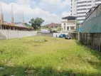 Nawala – Prime 23 Perch Bare Land Just off Nawala–Nugegoda Main Road
