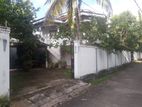 Nawala Prime Location House for Sale