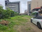 Nawala Land for Rent
