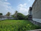 Nawala - Residential Land for sale
