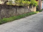 Nawala School Lane Land for Sale