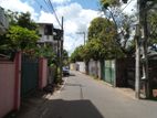 NAWALA Senanayaka Av 16 Perches Land With House Available For Sale