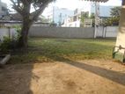 Nawala,Araliya Gardens Land for Sale