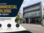 (NCR701) Three Storey Commercial Building for Rent in Thimbirigasyaya