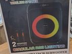 NDR 1745 Buffel Speaker