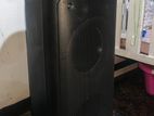 NDR 810 Speaker