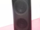 NDR 810 Speaker