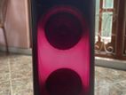 NDR 810 Speaker