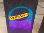 NDR 810 One Buffle
