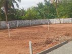 Near 119 Road Land Plots for Sale ‘Luminara’ Boralesgamuwa