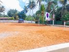 Near 138 Homagama Galawilawatte Highly Residential land for sale