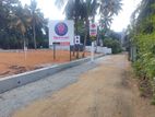 Near 138 Road Residential land for sale in Galawilawatte Homagama