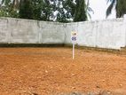 Near 296 Exclusive land plots in Galkissa Road Kottawa Pelanwatte