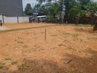 Near Athurugiriya Super Land for Sale M21