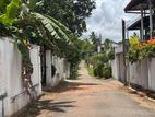 Near Highway Entrance Land for Sale in Homagama
