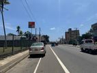 Near Kesbewa Court Land for Sale