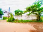 Near Maharagama Town Super Land for Sale