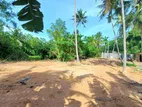Land for Sale in Mirissa