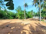 Land for Sale in Mirissa