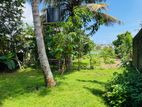 NEAR NUGEGODA TOWN LAND FOR SALE IN KOHUWALA .
