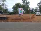 Near Panadura Luxury Land for Sale In Idigaha RD Bekkeghama