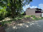 Near Piliyandala Town Land for Sale
