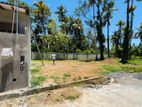 Near Piliyandala Town Land for Sale