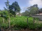 Near Pothuhera, Yatihena 32 Perches Residential Land for Sale